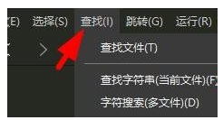 HBuilder2020破解版使用说明截图6