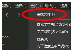 HBuilder2020破解版使用说明截图7