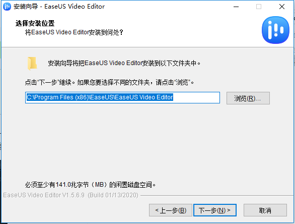 EaseUS Video Editor