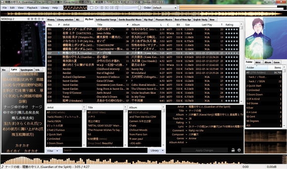 Foobar2000最新版2