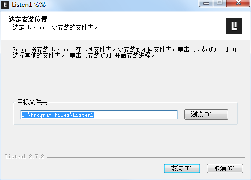 Listen1免费版下载