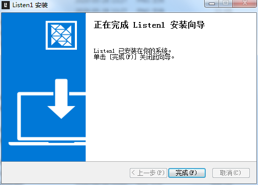 Listen1免费版下载