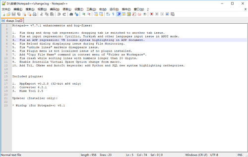 Notepad++1