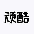 顽酷运动社区app安卓版 v1.0.0