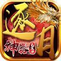 逐月神无刀手游免费版 v3.1.3