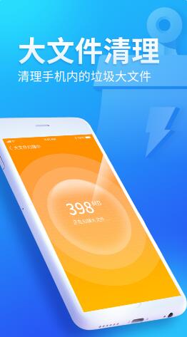 无忧清扫app手机版 v1.0.01