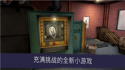 恐怖冰淇淋升级版0