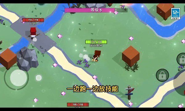 魔法生存大师游戏安卓免费版 v1.0.0929.010