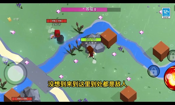 魔法生存大师游戏安卓免费版 v1.0.0929.012