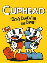 cupheadv1.2.3中文版