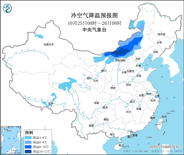 一条秋裤已经不够了！冷空气又来了：骤然降温超10℃