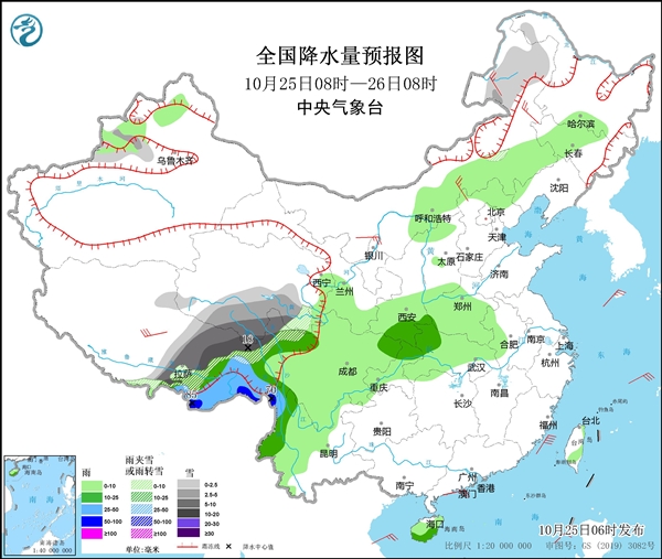 一条秋裤已经不够了！冷空气又来了：骤然降温超10℃