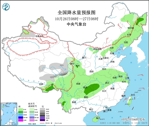 一条秋裤已经不够了！冷空气又来了：骤然降温超10℃