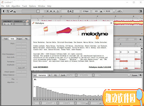 Melodyne5中文破解版功能特点