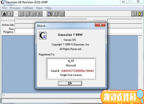 高斯Gaussian 09W 32/64位 中文破解版1