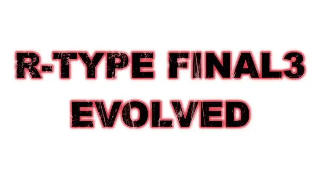 R-Type Final 3 Evolved将于2023年登陆PS5