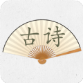 ai现代诗歌生成器app免费版本 v1.5