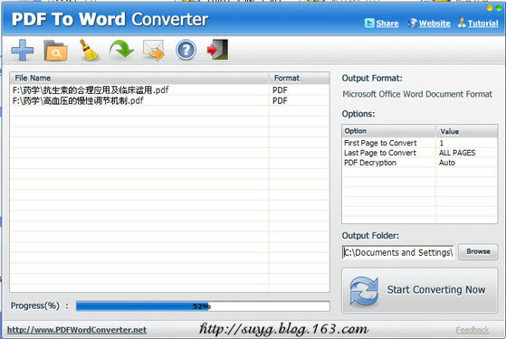 Tipard PDF to Word Converterv3.3.322