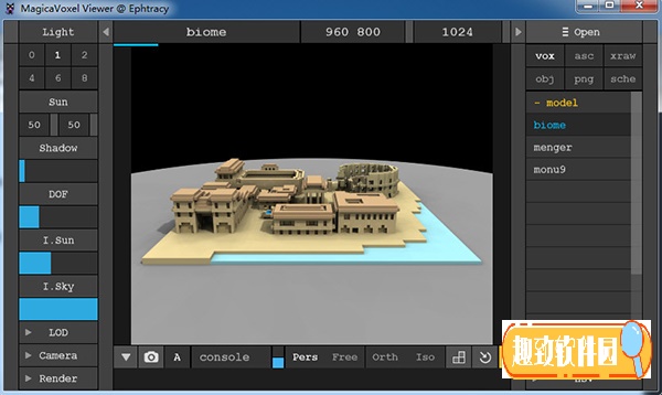 MagicaVoxel Viewer免费版下载 V0.41 绿色版0