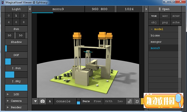 MagicaVoxel Viewer免费版下载 V0.41 绿色版1