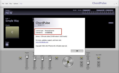 ChordPulse下载 v2.5 汉化版1