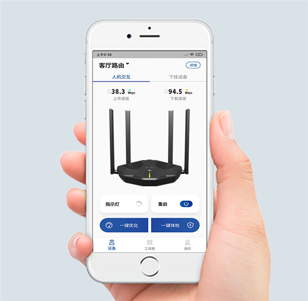 全网最便宜Wi-Fi 6路由器大促：不足百元 手慢无