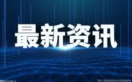 当前播报:持续创新 北京中显提供更先进显微光学仪器