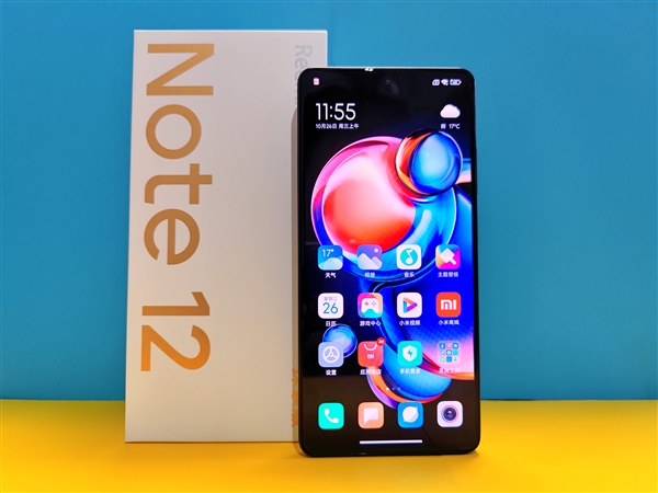 首发210W神仙秒充！Redmi Note 12 探索版图赏