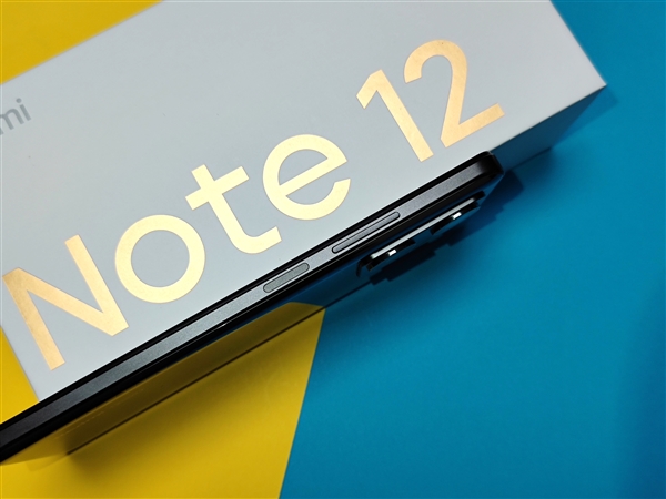 首发210W神仙秒充！Redmi Note 12 探索版图赏