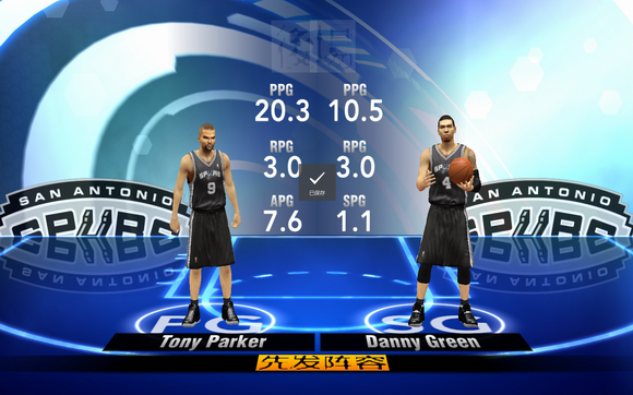 nba2k14电脑版2