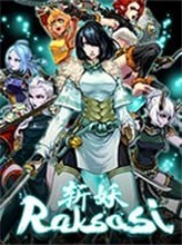 斩妖Raksasiv1.2.2中文版