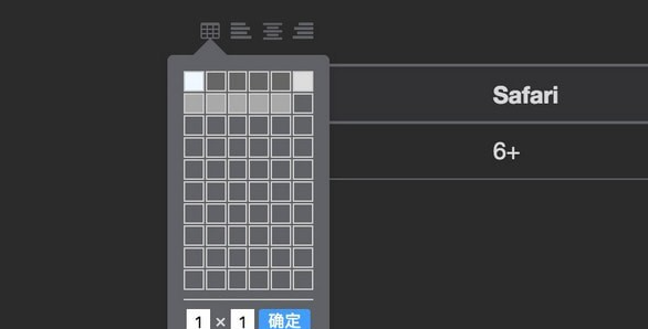 Markdown文本编辑器1