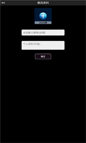 p搜无限制版本v7.10安卓版1