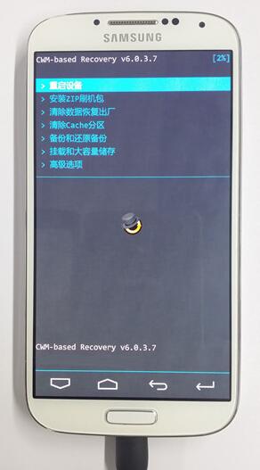 Recovery软件中文版V4.0.1安卓绿色版1