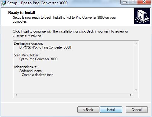 Ppt to Png Converter 3000