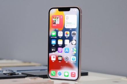 iphone13正式14天可以退换吗 苹果13手机激活后还能换吗