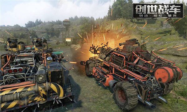 创世战车国际服下载(crossout) v1.0.3.133 steam版（附攻略）2