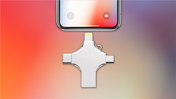 老外被国产四合一U盘折服了：iPhone/安卓/Win所有接口通吃