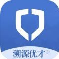 溯源优才办公app手机版 v1.0