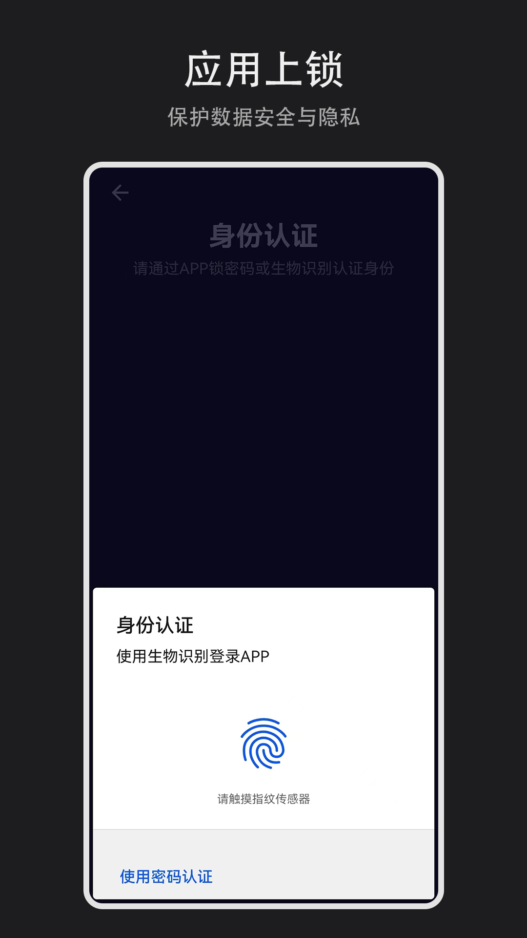 纪念盒子倒数日app手机版 v1.0.00