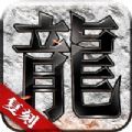 神舰之路情怀版手游免费最新版 v1.0