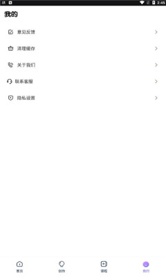 盗梦师ai绘画app安卓版 v1.0.01