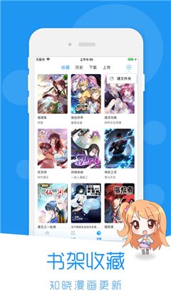 puputoon韩国漫画免费版0