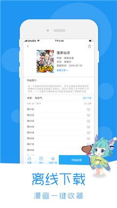 puputoon韩国漫画免费版1