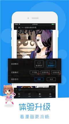 puputoon韩国漫画免费版2