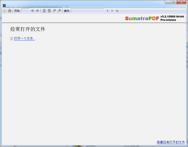 pdf阅读器(Sumatra PDF)v3.4.0.142370