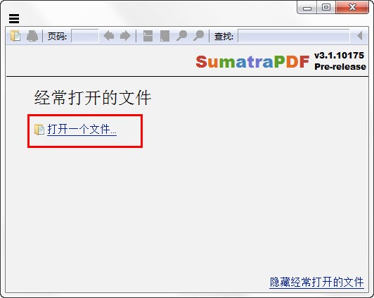 pdf阅读器(Sumatra PDF)v3.4.0.142371