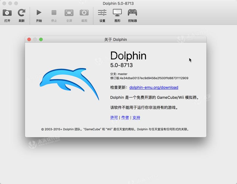 Wii模拟器Dolphin下载0