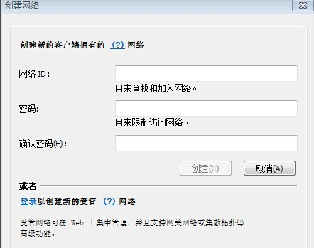 快吧我的世界盒子下载V5.1.12