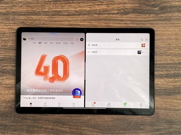 redmipad是什么系统_redmipad搭载什么系统